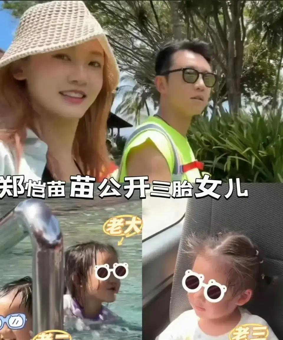 3年，3个娃。别再拿“12个月连生”那套吓人了。2020大女儿，2022儿子