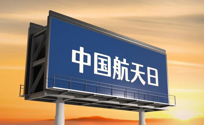 中国航天产业的国际竞争力十分强劲！2026年7月10日，长征十号乙运载