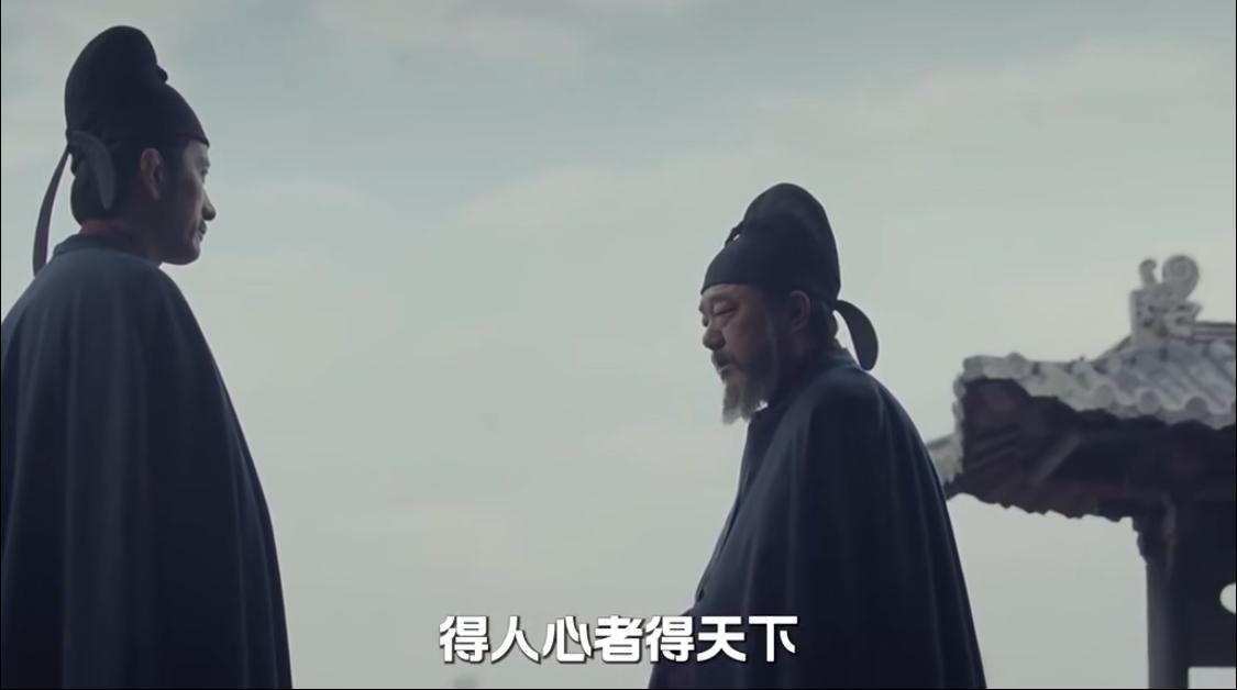 冯道和胡进思最后都开出了自己的隐藏款。胡进思等到了九郎，冯道等到了郭威、郭荣。