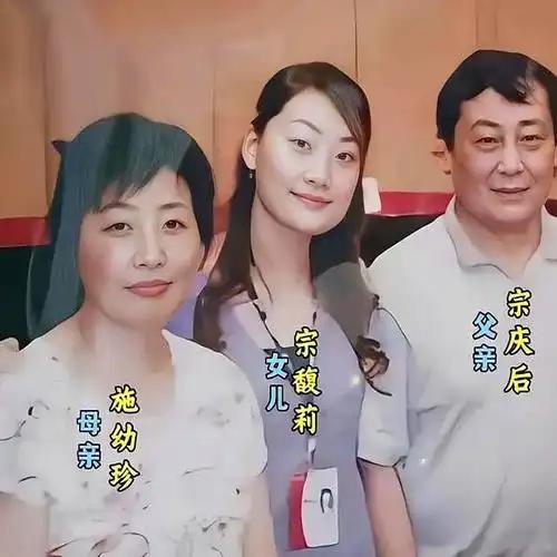 7月21日，香港高等法院驳回了宗馥丽的上诉申请，她动不了那18亿美元了。 1