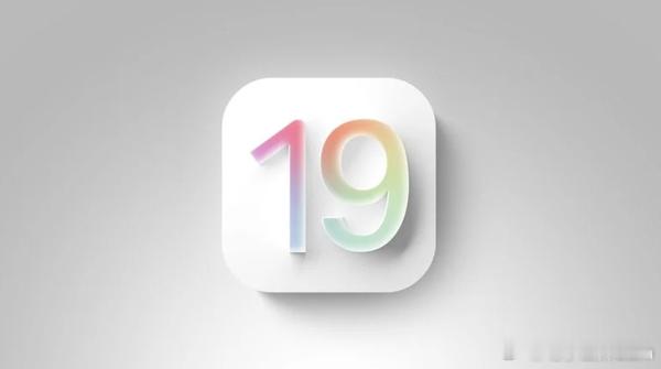 苹果计划在iOS19中引入AI电池管理功能，分析用户使用习惯以优化续航，尤其为