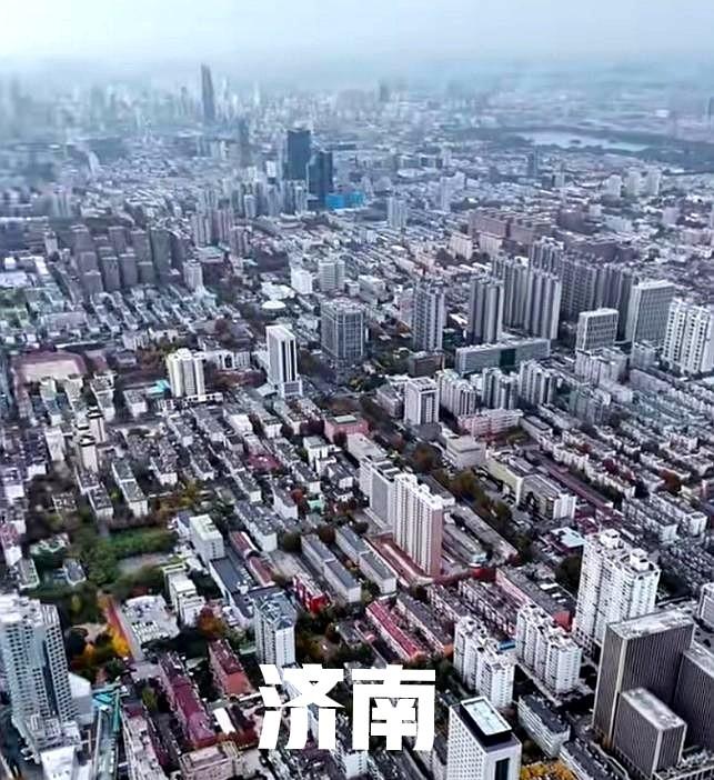 济南老城区基本上没有什么高楼大厦。济南是泉城，泺源大街曾挖到泉脉，黑虎泉停喷。