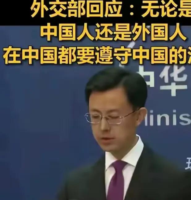 意大利瑟瑟发抖，想着美国撑腰抓个中国人，没想到中国直接对两个违法的美国人限制离境