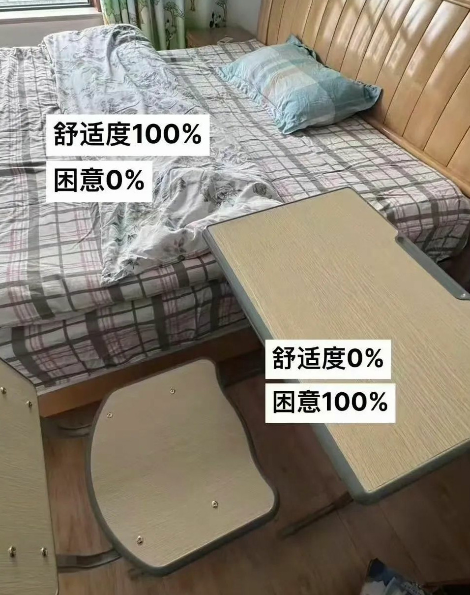 世界上最极端的两个地方