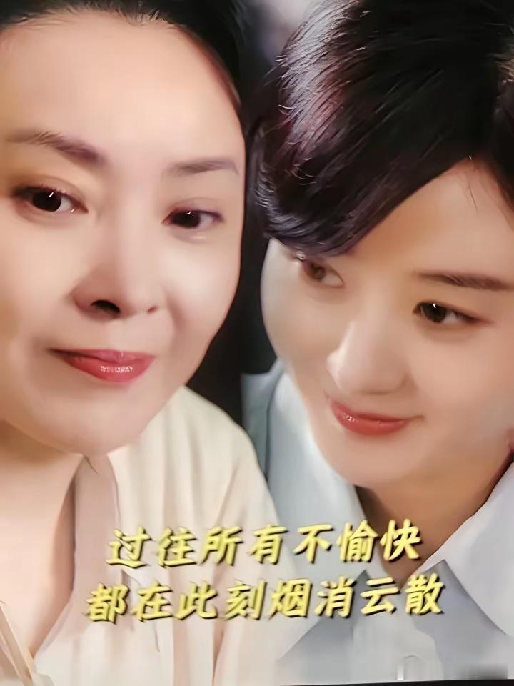 《小城大事》终于知道，刘丹和李秋萍为什么解除了隔阂又和好如初了。原来，月海的这次