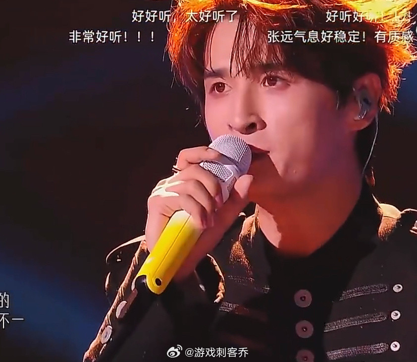 张远模仿薛之谦歌手直播像的地方是唱得好听吧，其他我没感觉像～这种戏剧化的舞台演