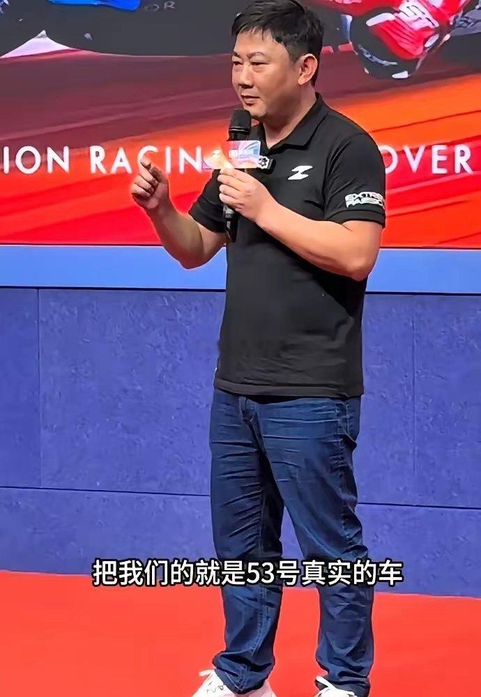 5000万，一分不留！张雪机车这波操作，直接把天花板捅破了。5月21号...