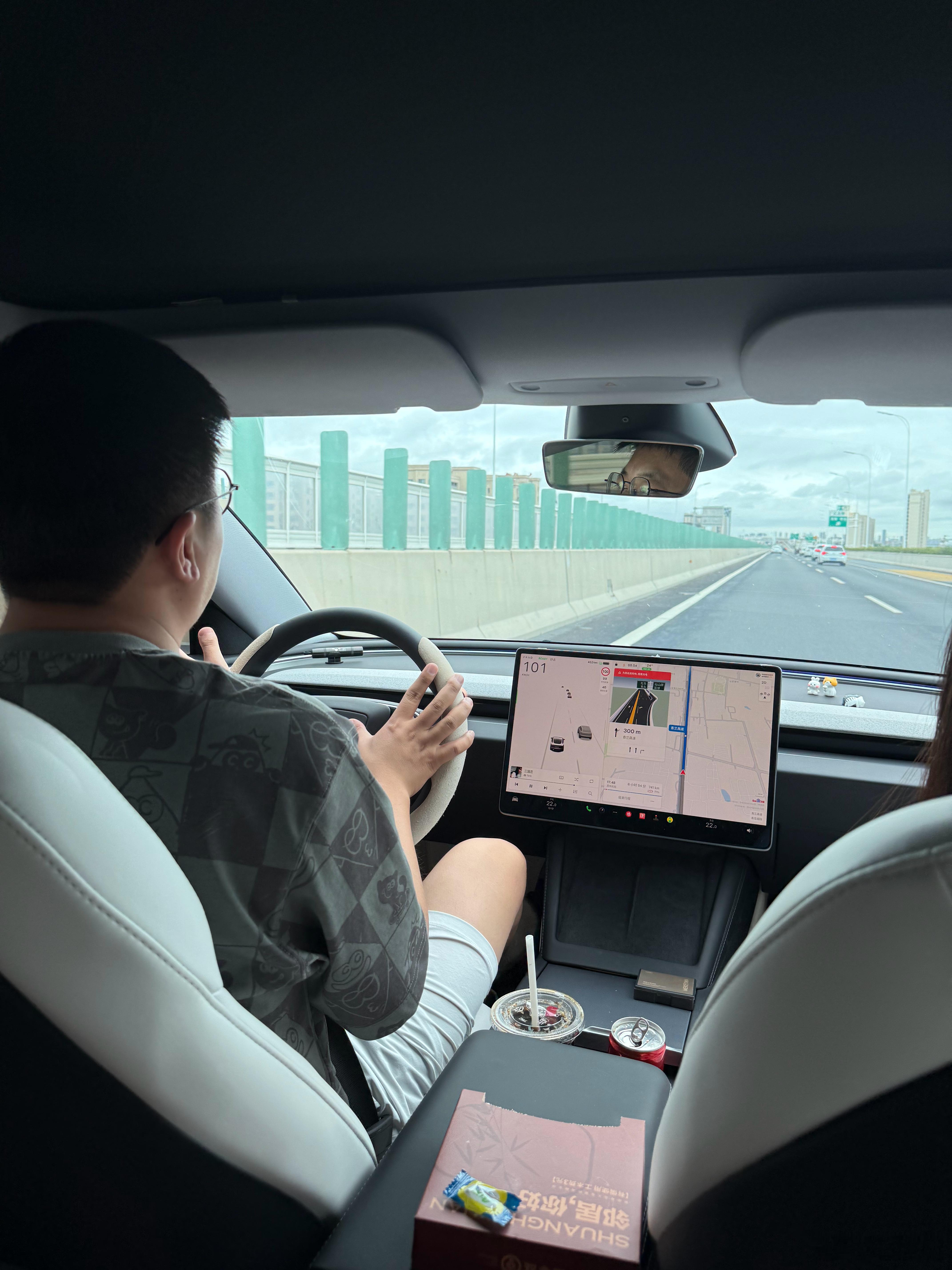 迟小超开车带我们去看老头杯！出发苏州！目前还有738km！dota2​​​