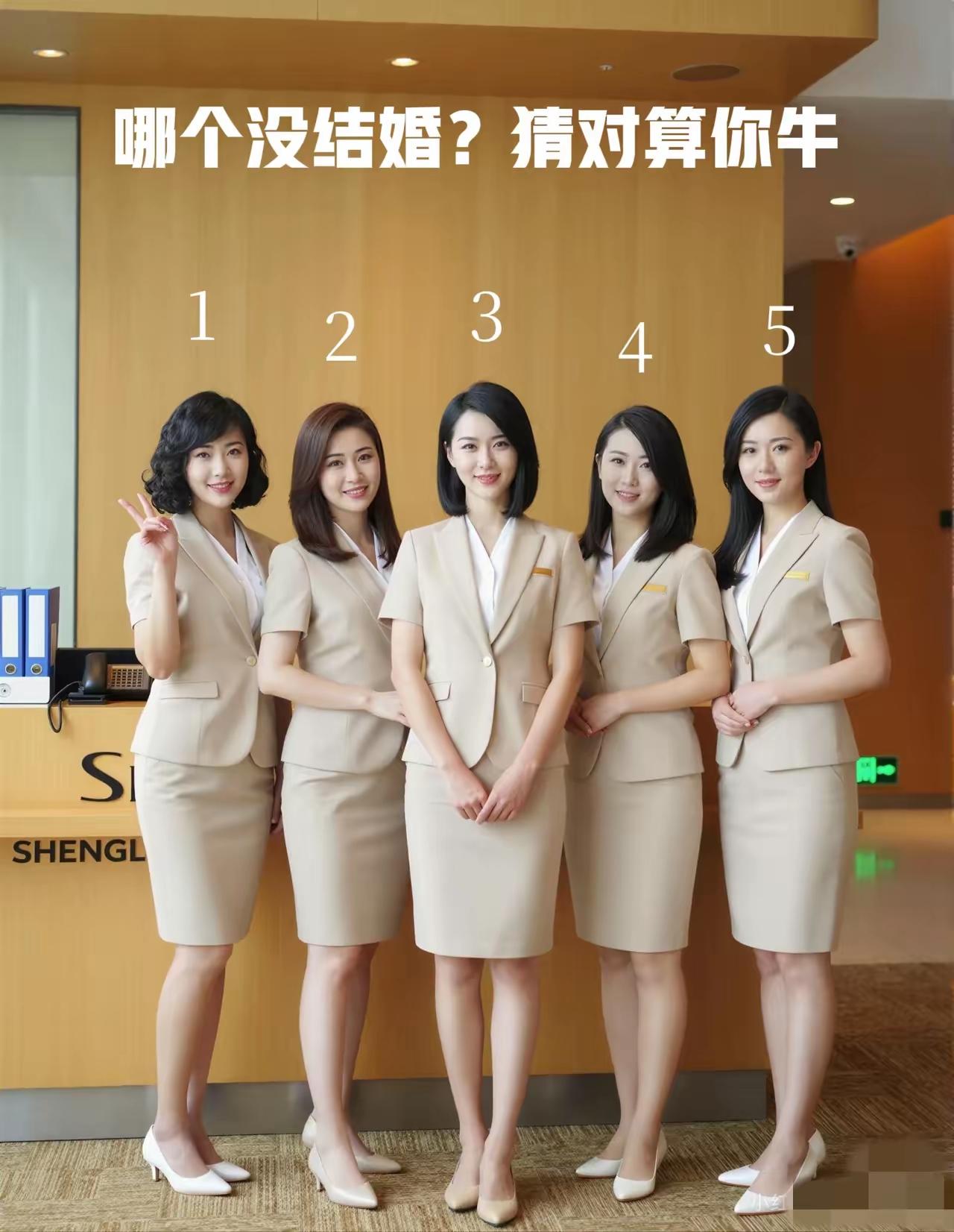 什么样的女人才最有魅力呢?你认为是结婚的女人有魅力，还是未婚的女人有魅力？几号没