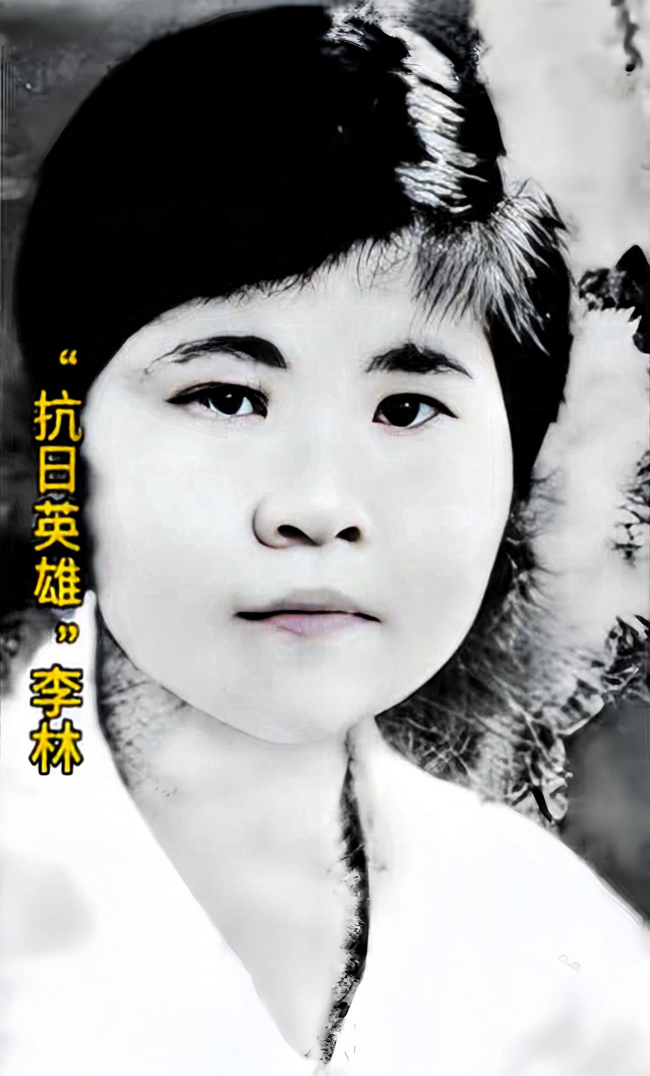 1940年，“双枪女将”李林在掩护机关和群众突围后，被日伪军困在破庙，在日军破开