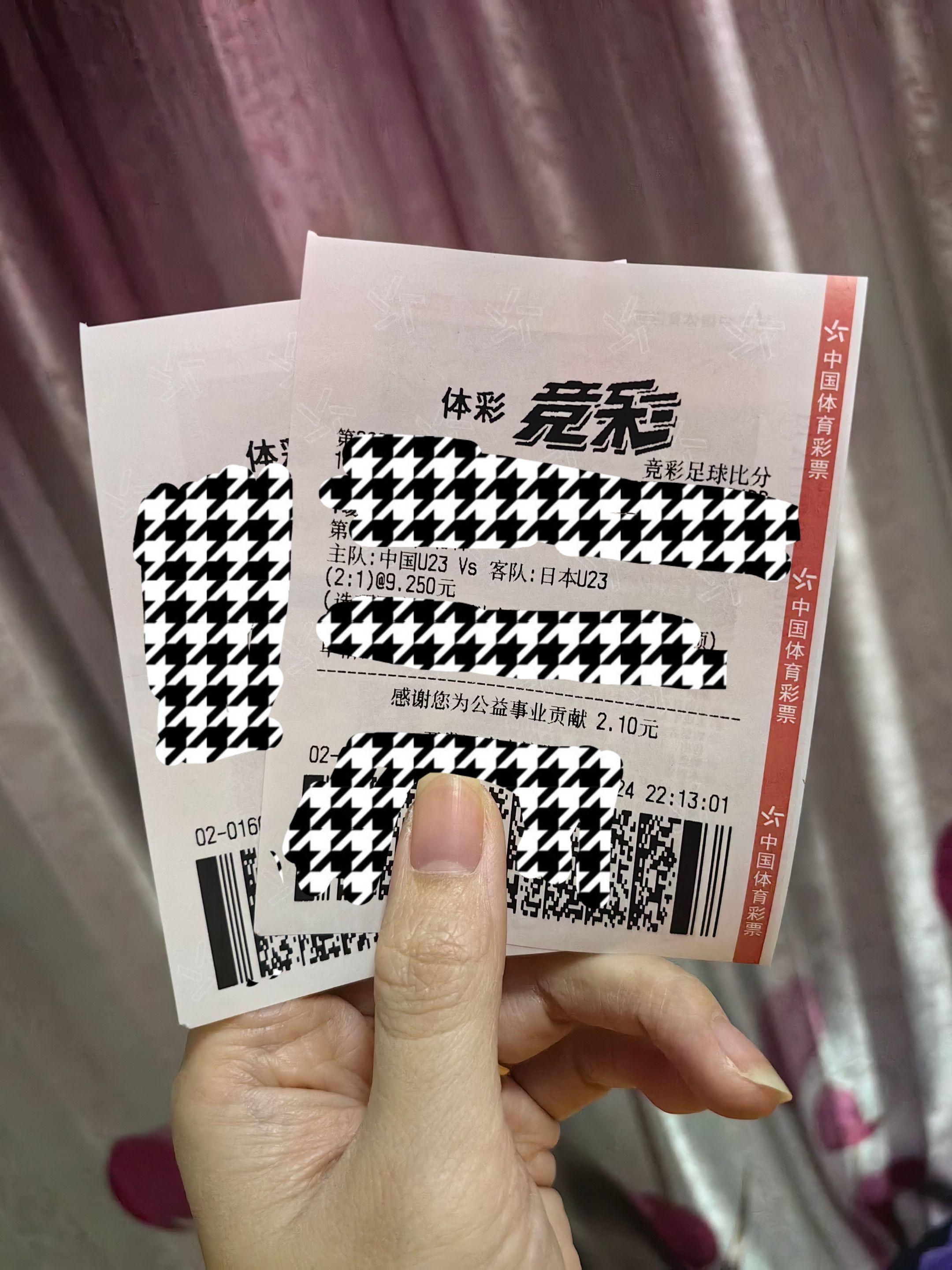 一想到我老公昨半夜10点多去买了U23国足2:1，结果看半宿球 最后是...