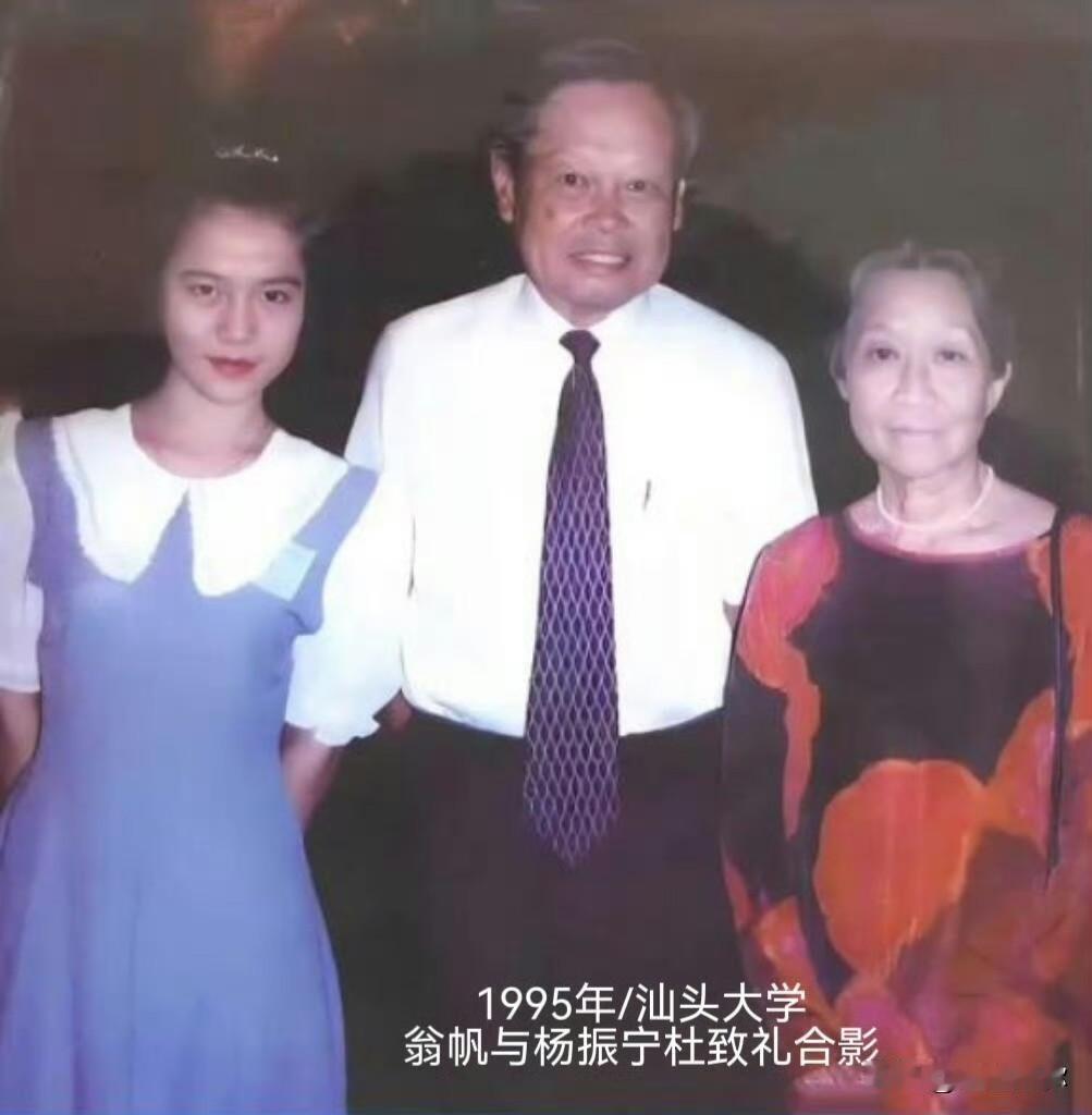 清华大学给翁帆一个特别研究员的职位会更好，再以学院名义邀请研究员开设特定课程。可