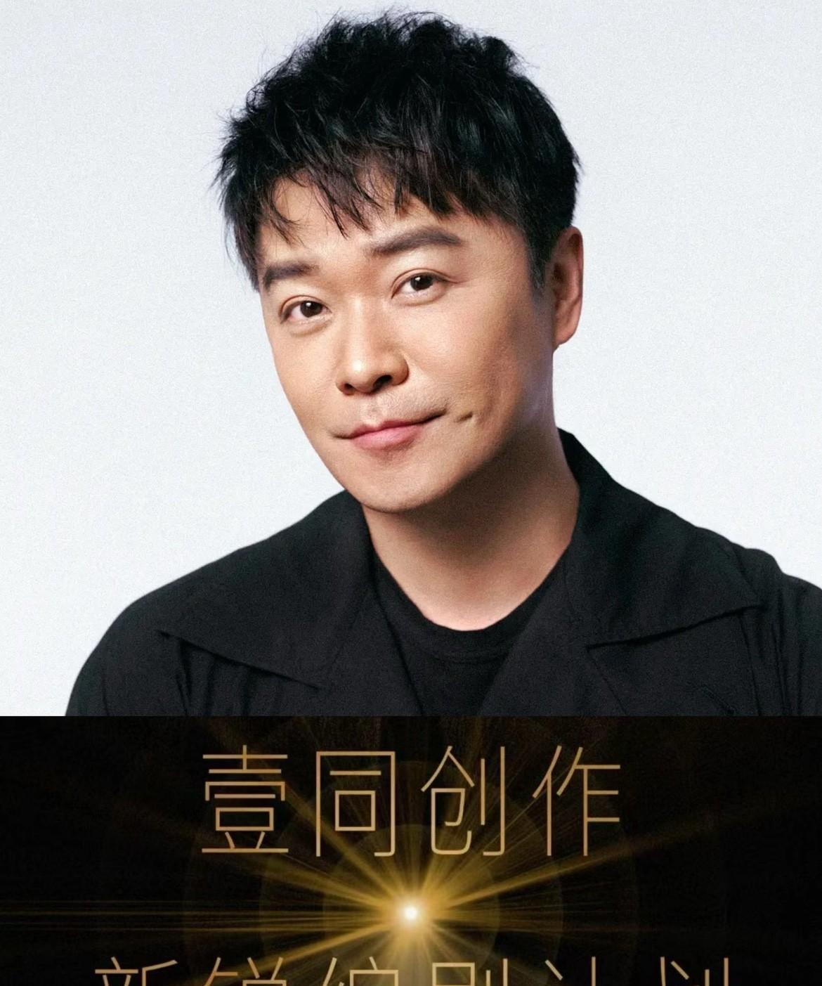 陈思诚，这是怎么了？好心办坏事，还是真的被戳穿了啊？事情不复杂。早上刷到一