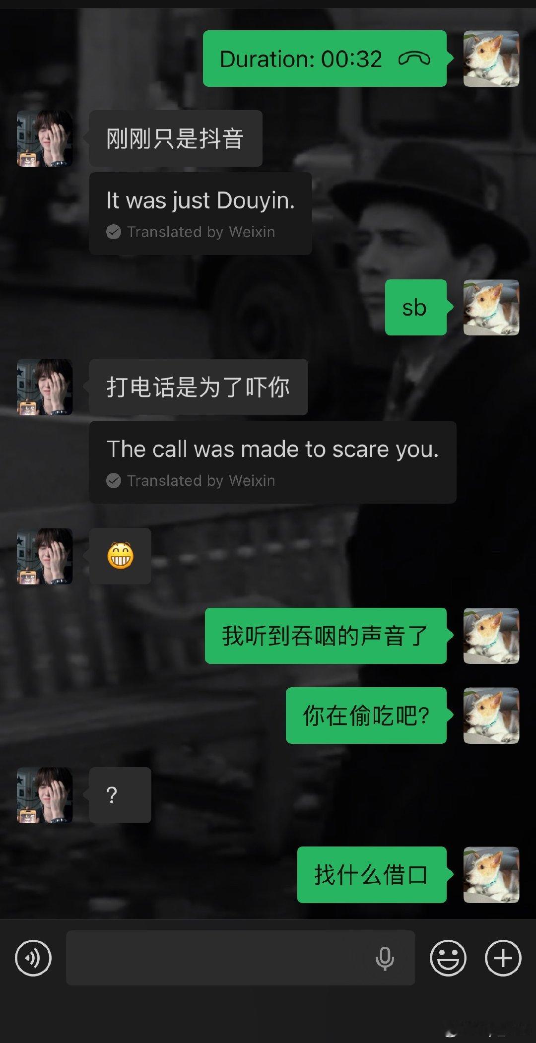 好尴尬…都怪这头…我走错宿舍了​​​