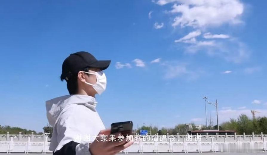 肖战工作室增加营业性演出许可证肖战演唱会真的要来了吗肖战工作室增加营业性演出许可