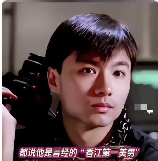 你认为香江第一美男是谁？别看香港那么小的地方，但是出了不少的俊男美女，李嘉欣被称