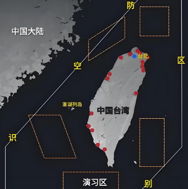 彭博社今天报道：“出于不明原因，解放军战机已连续七天未进入台湾防空区，这是有史以