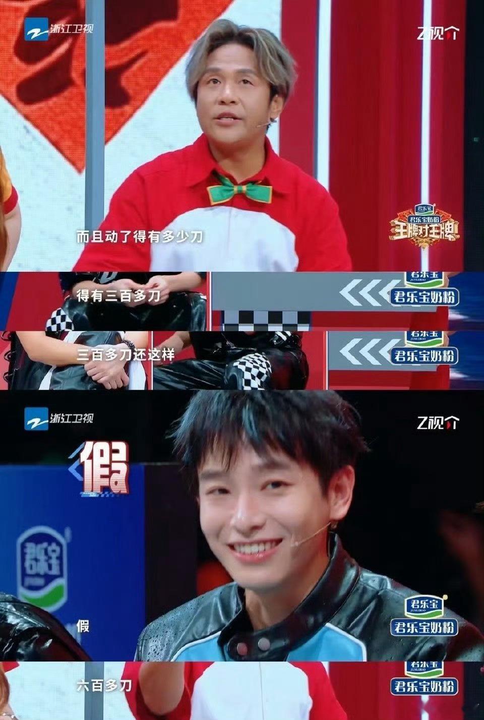 内娱唯一说微调结果没人信的人调得怪成功的有韩国艺人那味儿了