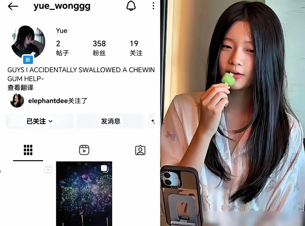 来自天真孩子的爱，她用了最简单的话，表达了自己多年的心声。小菲对自己孩子的爱，她