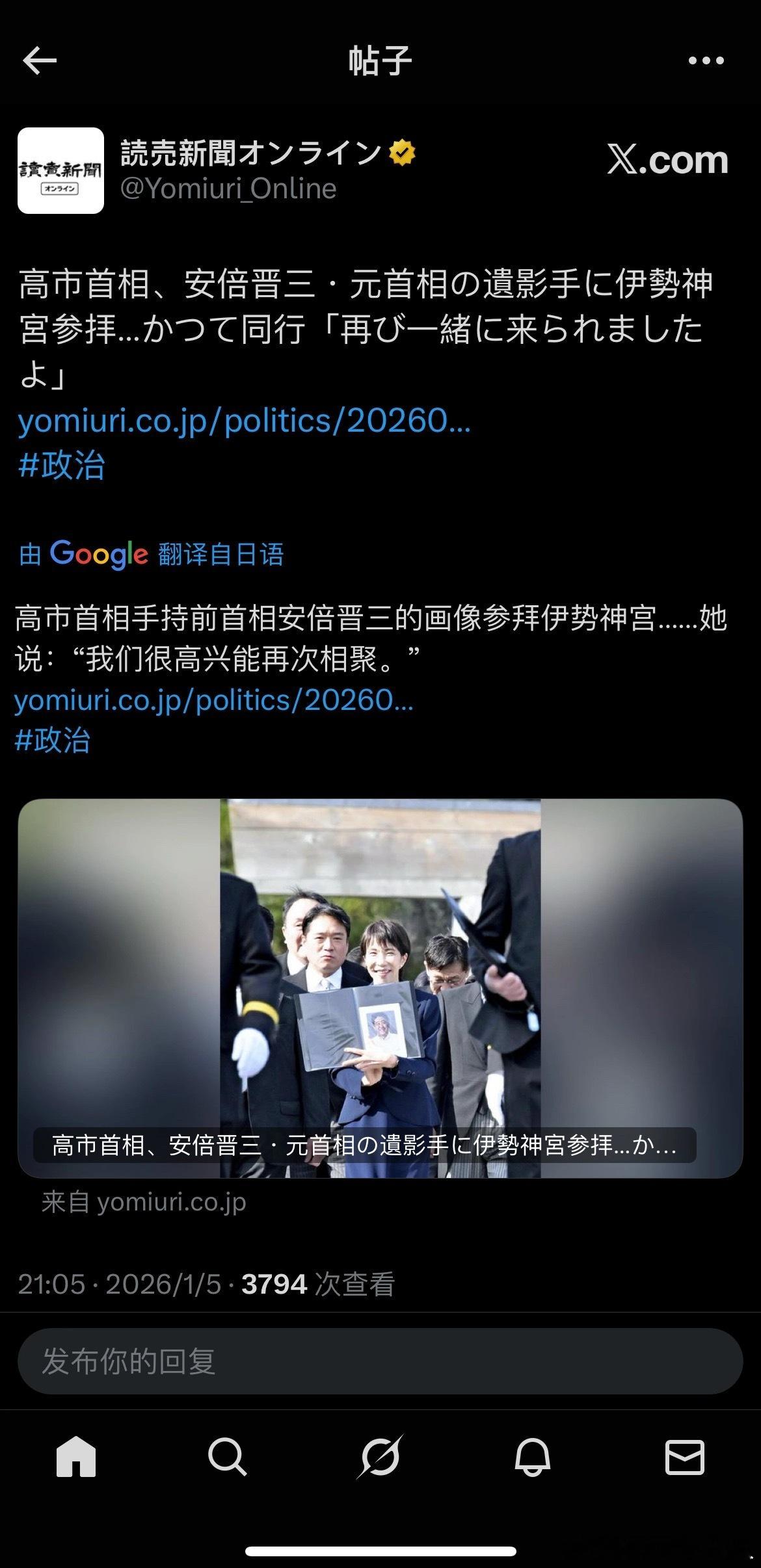 这也太地狱了……