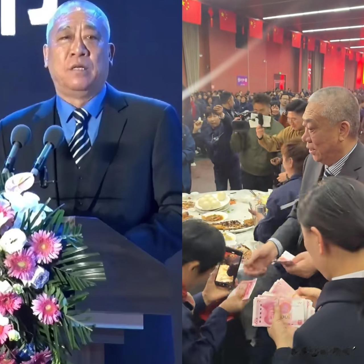 “全网最爱发钱的老板”～又把中秋过成了暖心现场！！河南矿山崔培军摆上千桌宴席，