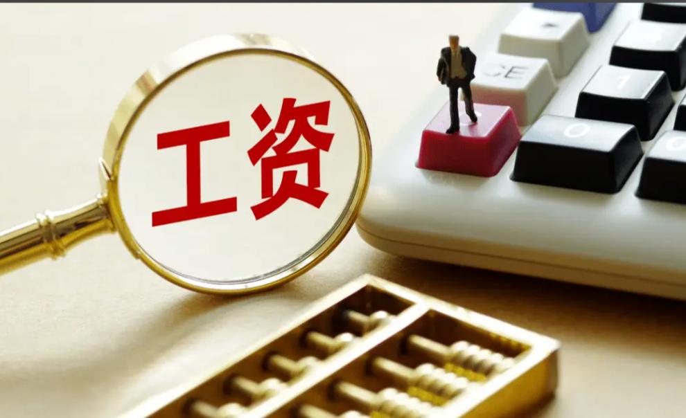 在小县城体制内见过最委屈、最失衡的岗位，绝对是股级干部。我单位刚提拔的一位股长