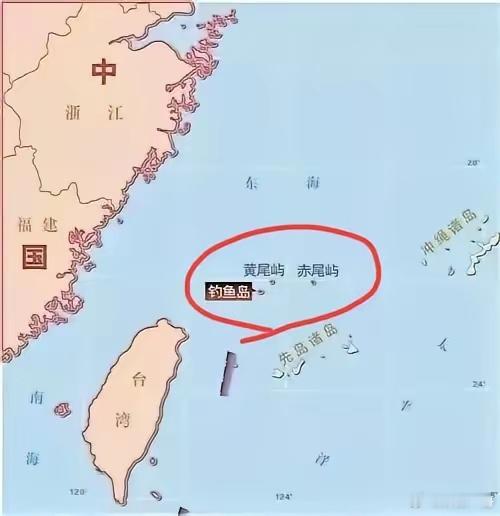 日本军国分子这次真是失算了。​他们用“老演员”宝瑞丸号渔船进入我国钓鱼岛海域挑衅