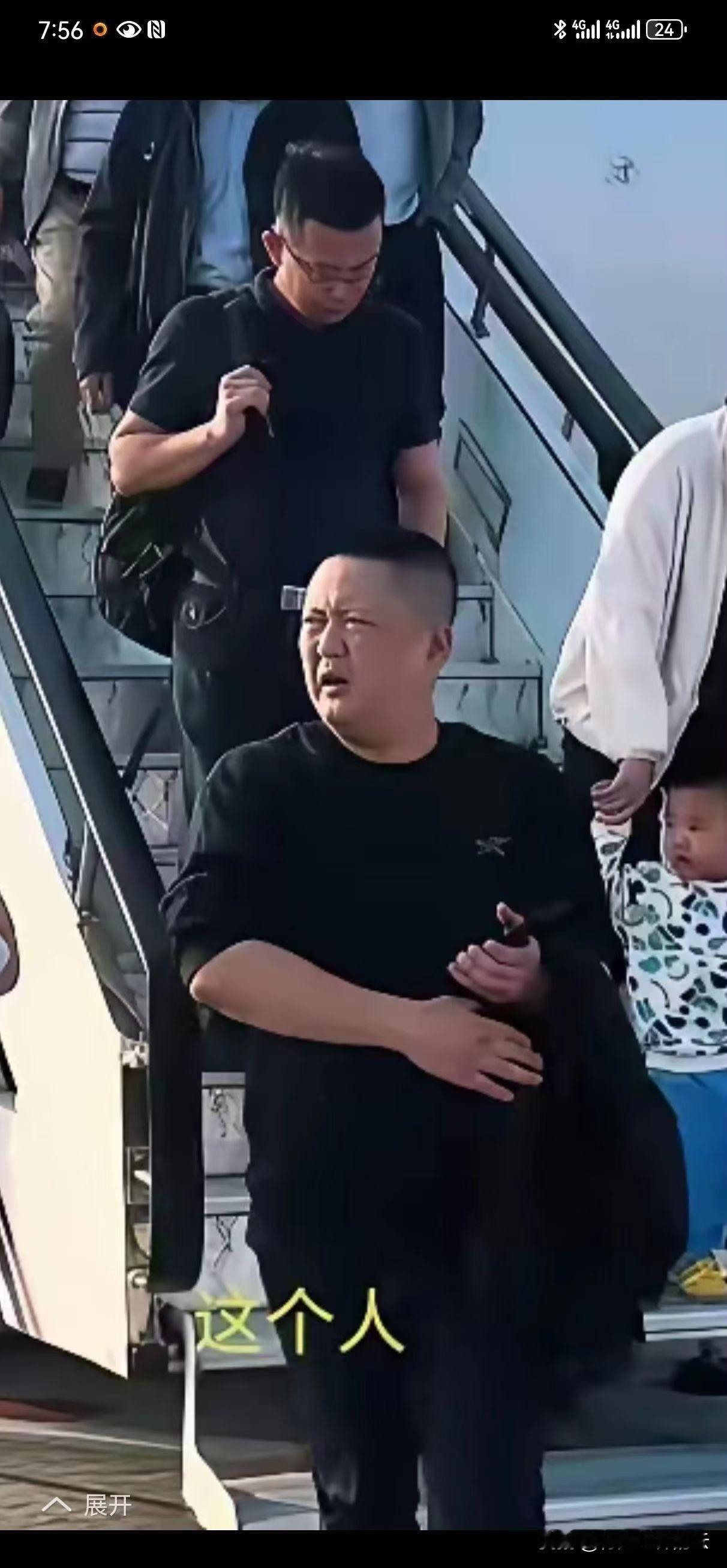公道自在人间