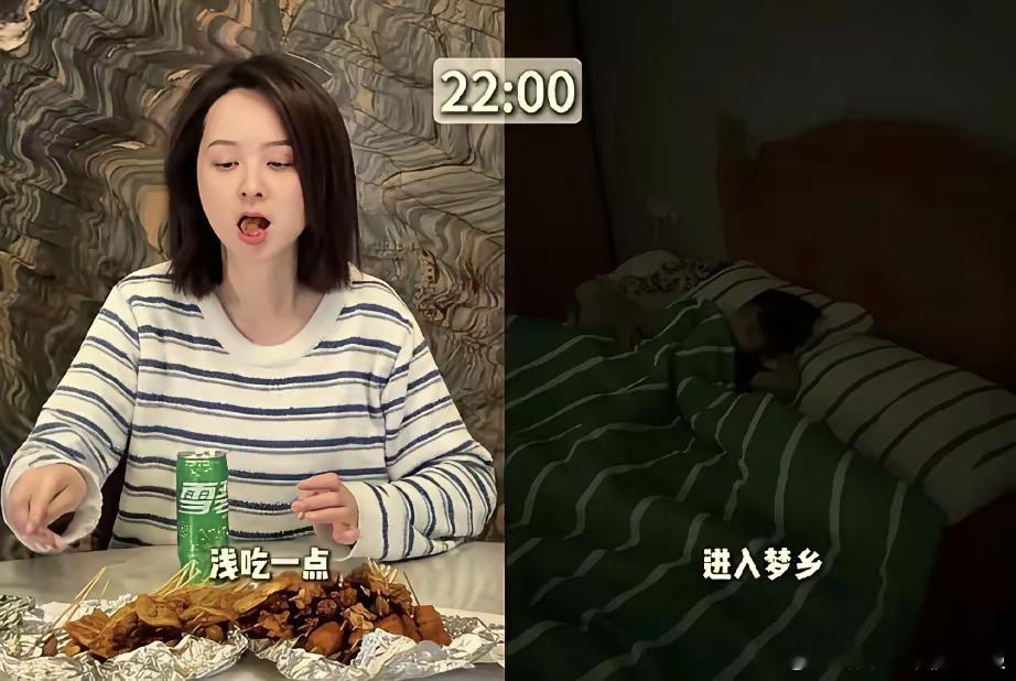 邓莎真的很厉害，晚上吃那么多油炸食品，但是身材一如既往的好。本来以为邓莎吃的很健