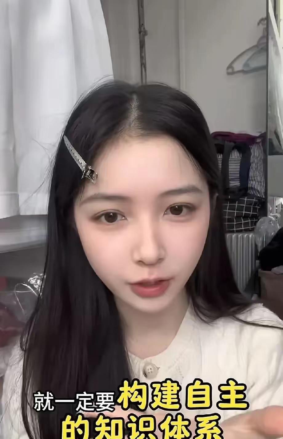 哈哈，清华学霸张沈心然长得太美了，令好多男士怦然心动，想娶她，张爸开出了价码：1