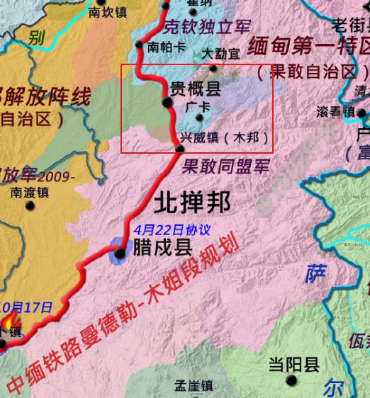 缅北贵概县是一个非常混乱的地区！这里云集了五个民间武装，时常有激烈争斗！果敢