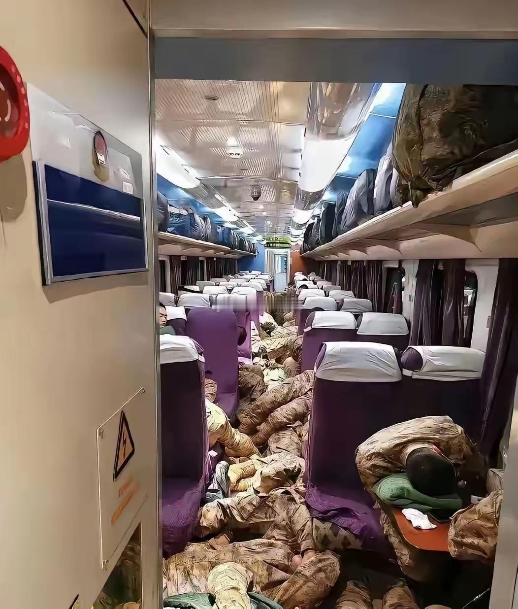 为什么这节车厢的人都不坐着睡呢