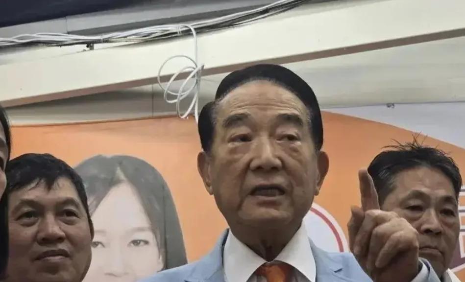 宋楚瑜一句话，把台湾问题打回最朴素的逻辑原点。日前他接受采访直言：如果台湾不是