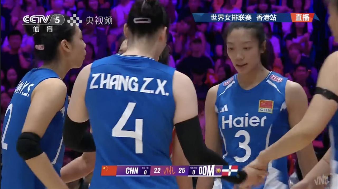 中国女排0-1多米尼加女排7月11日，2026VNL第三周中国香港站，世界