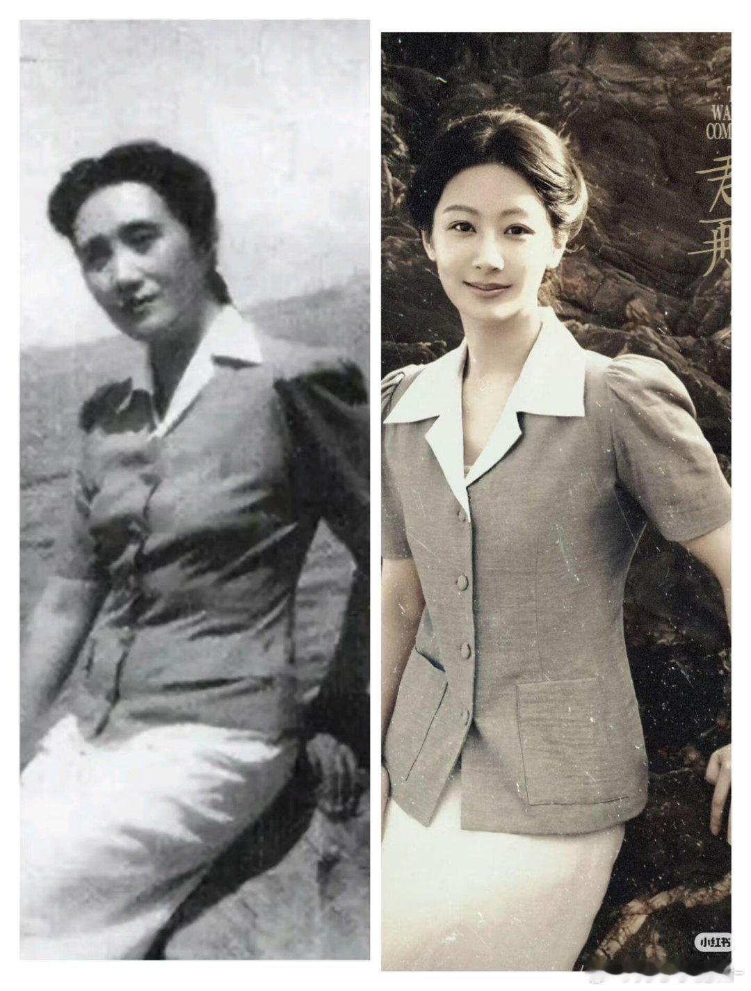 杨紫董竹君这个妆造好还原啊！