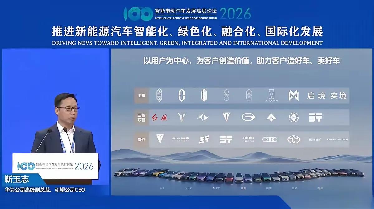 引望智能在2026年4月初完成的最新工商变更。一、核心变更（工商信息）