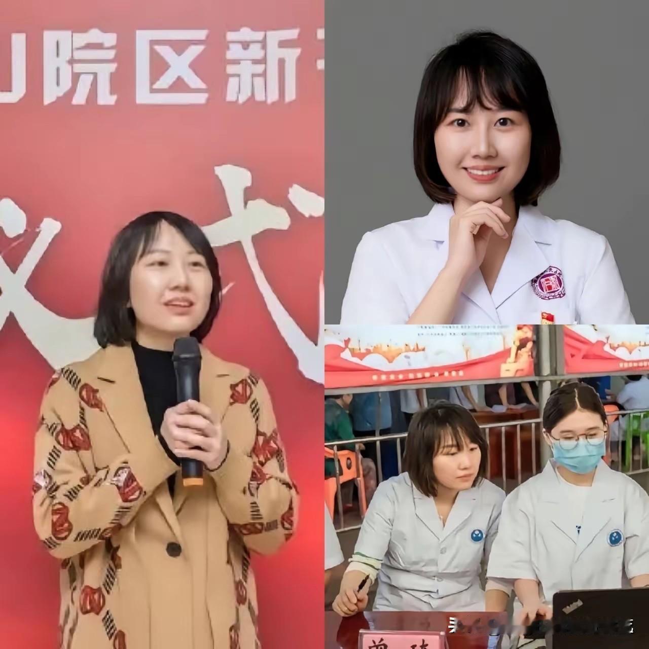女人四十了，基本上就告别青春了！但是这位曾医生就不一样了在女人四十如虎的年龄