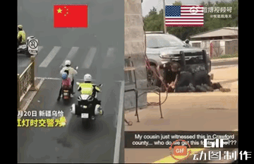 哎哟喂，快来看看美国记者的新“彩虹屁”！都说中国月亮圆，我看美国警察的“拳头”才