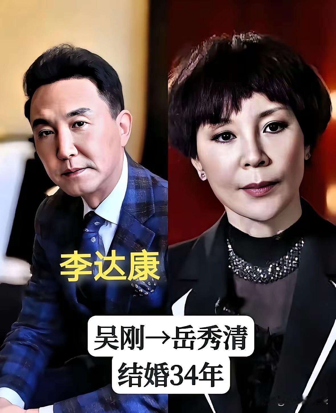 很多人都记得《人民的名义》里，李达康和欧阳菁感情破裂、长期分居，日子十分疏离。令