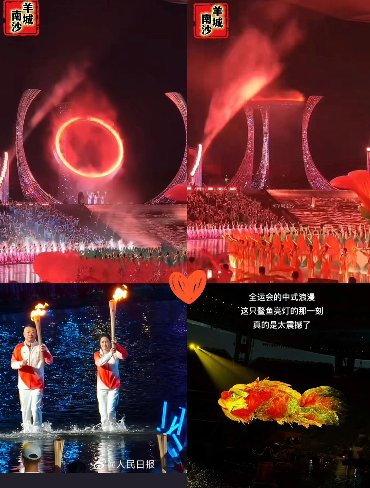 国际奥委会主席看了广东全运会开幕式，估计想哭的心都有了！“我很后悔，这次中国