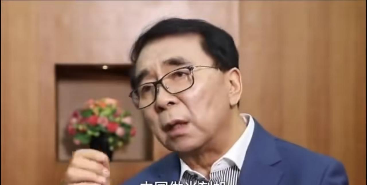 白春礼院士表示：“中国做光刻机，在60、70年代的时候，，跟国外的差别没那么大，