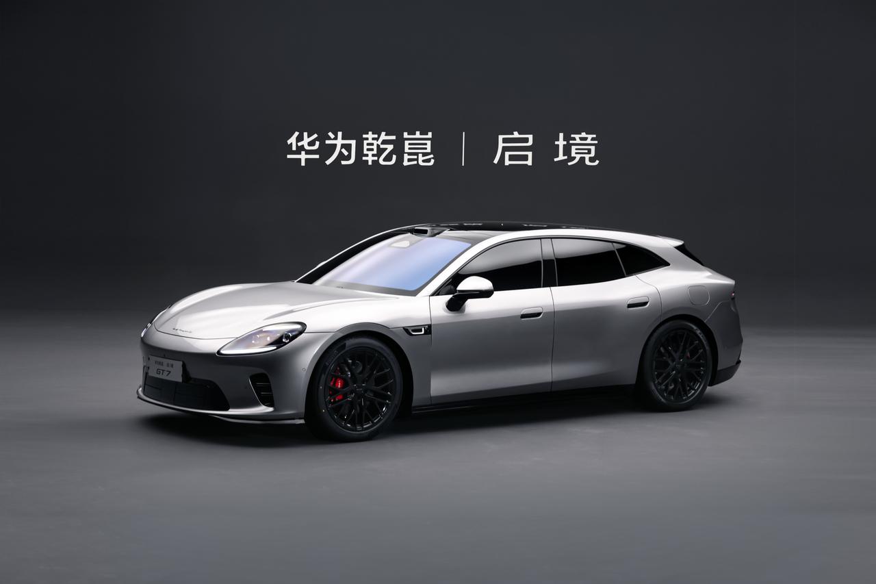 启境GT7正式亮相，双大厂融合走出第三条路汽车行业的跨界合作，这些年见过太多。