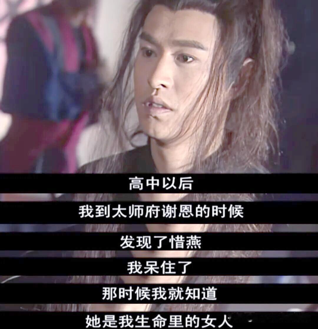 重温少年包青天真的服了给崔明冲开的洗白滤镜!说他不是陈世美?我第一个不认同!