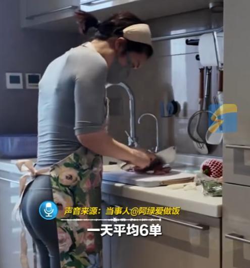 “开辟了新商机！”杭州，一女子从事上门做饭，三菜一汤88元，每天轻轻松松就能赚5