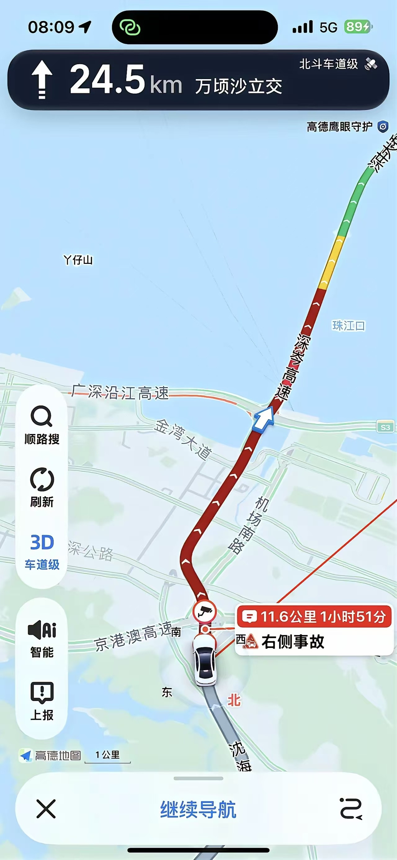 孙少军发文:走回去，继续合作，引起了很多人的猜测是华为和赛力斯的事情。万能的大熊