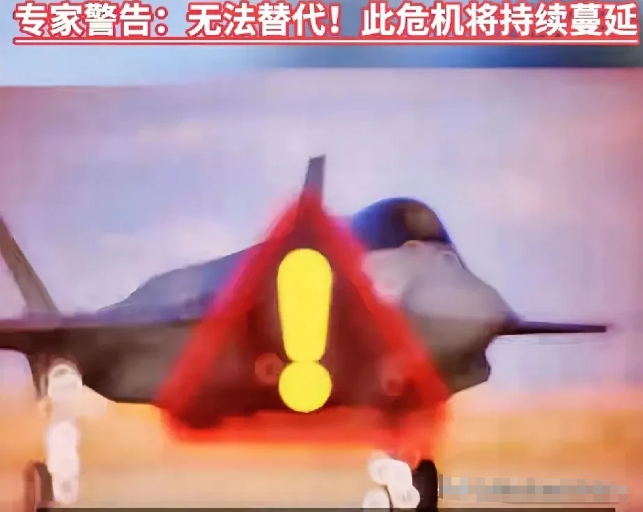 根据美国媒体报道，目前美国每生产一架F35大约需要50磅的钐磁铁。但是中国对于钐