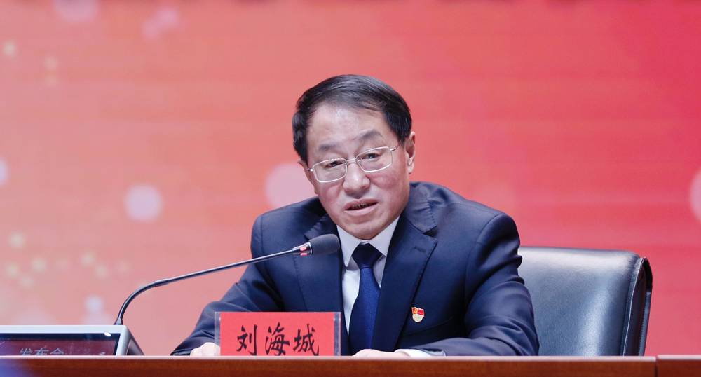 厅官刘海城任上被查, 曾任富裕县委书记、黑龙江省商务厅党组书记