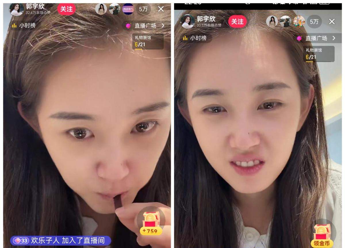 她没带货，没滤镜，没剧本，就坐在镜头前聊了两个小时。没人想到，这场素颜唠嗑，能