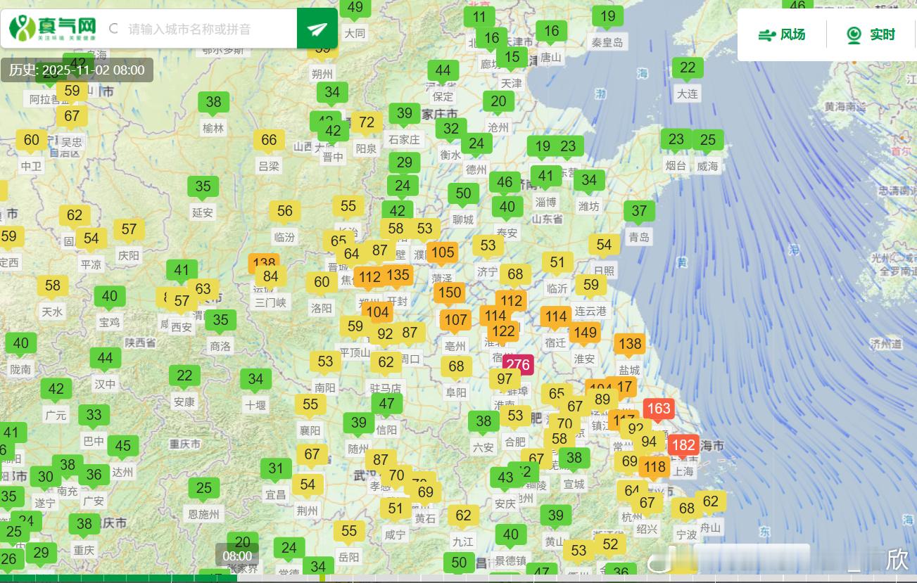 【雾和霾暂时减少】从今天空气质量看，随着小北风不断南下，安徽江苏一带的污染逐渐好