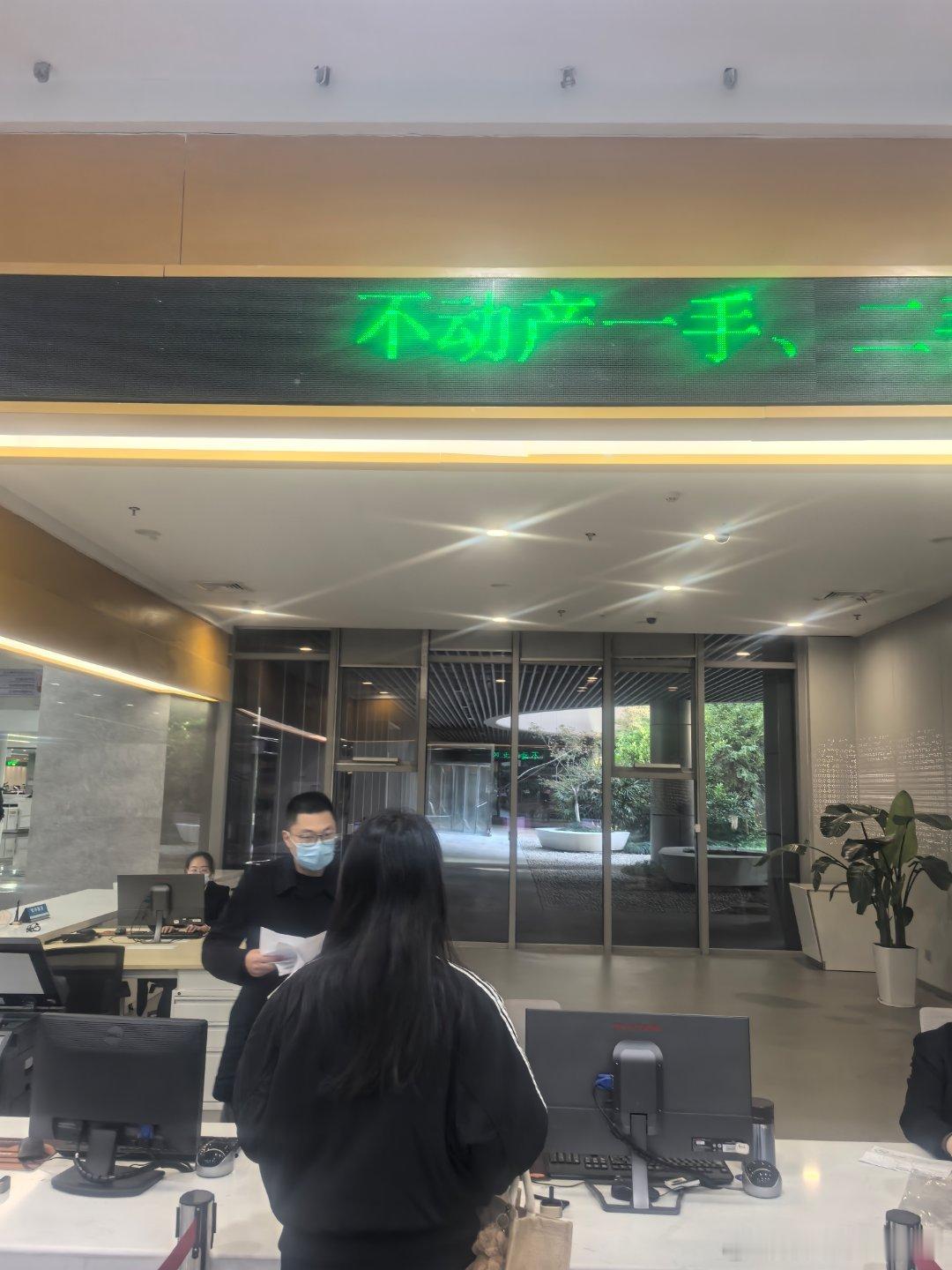 几年前我把绿本拿去经营贷了现在过来我也是为了搞钱我不用融资融券，也不配资，但是我